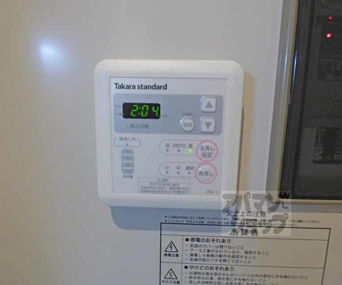 【フォース二条城東】間取