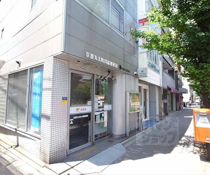 【サンライズ神宮丸太町】