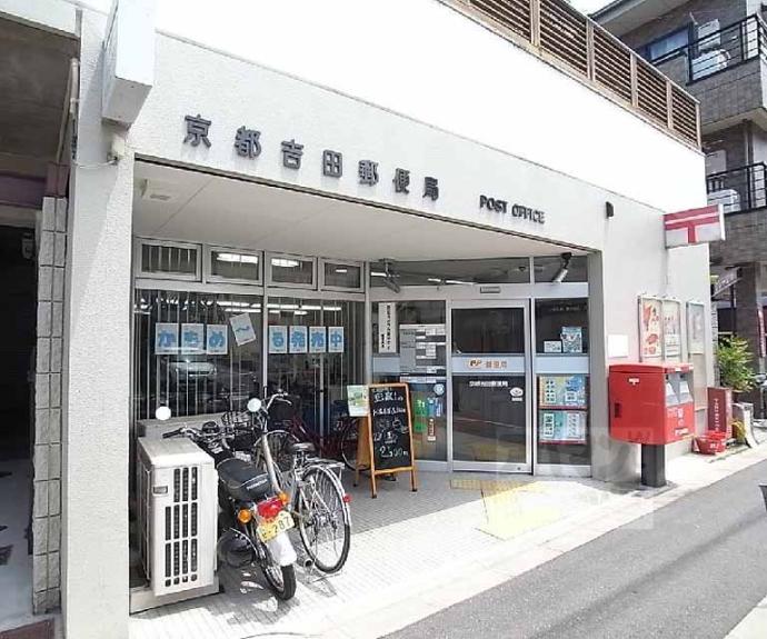 【吉田上大路町17貸家】