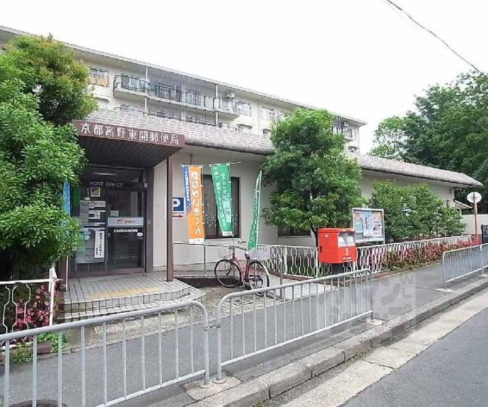 【珠光ビル百万遍】間取