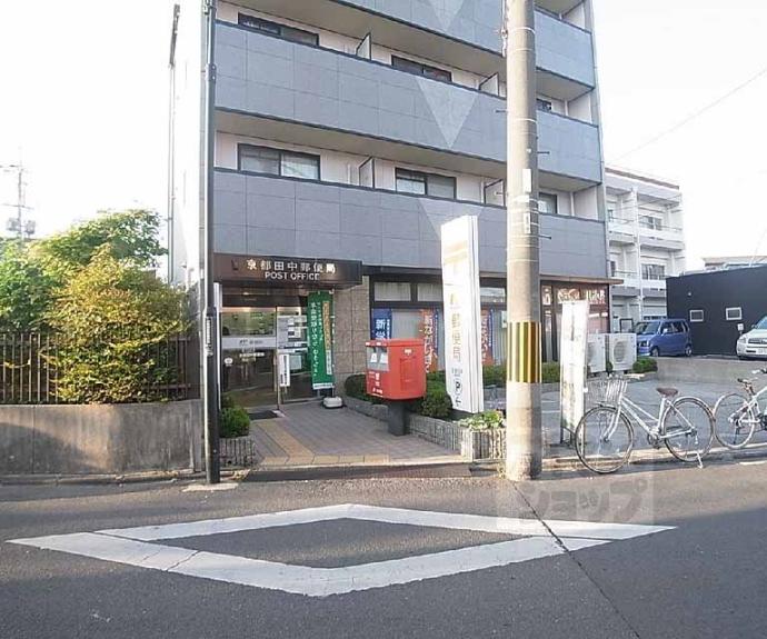 【田中関田町貸家22-58】間取