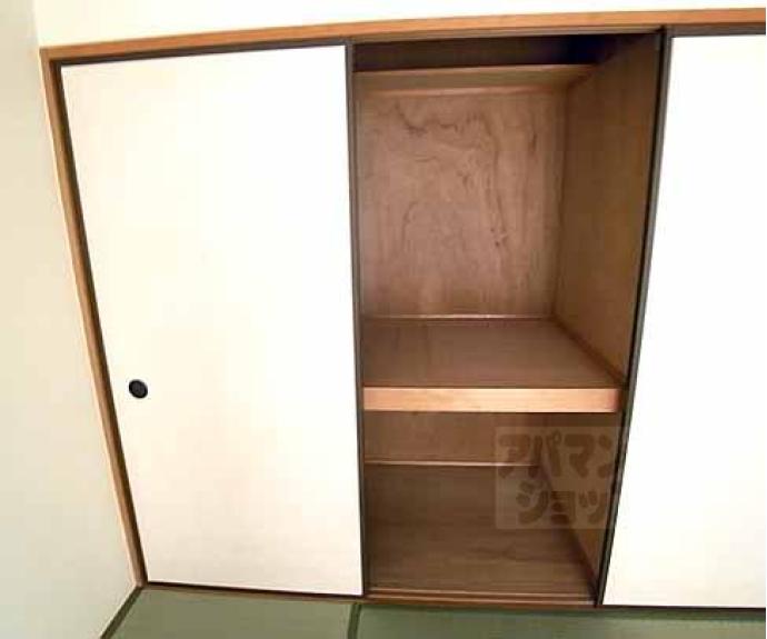 【パラシオ西洞院】間取