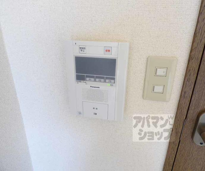 【メロディハイム松原】間取