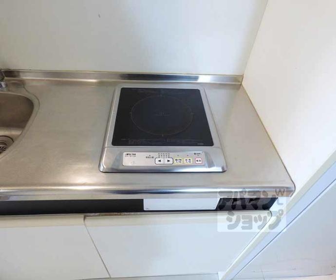 【メロディハイム松原】間取