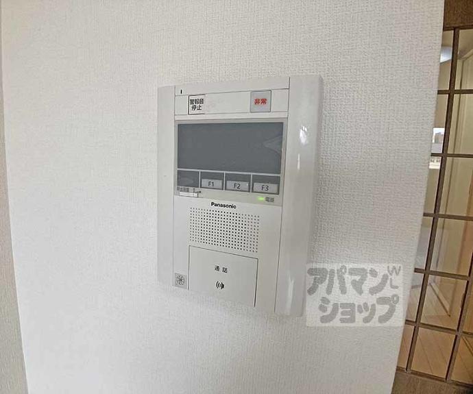 【メロディハイム松原】間取