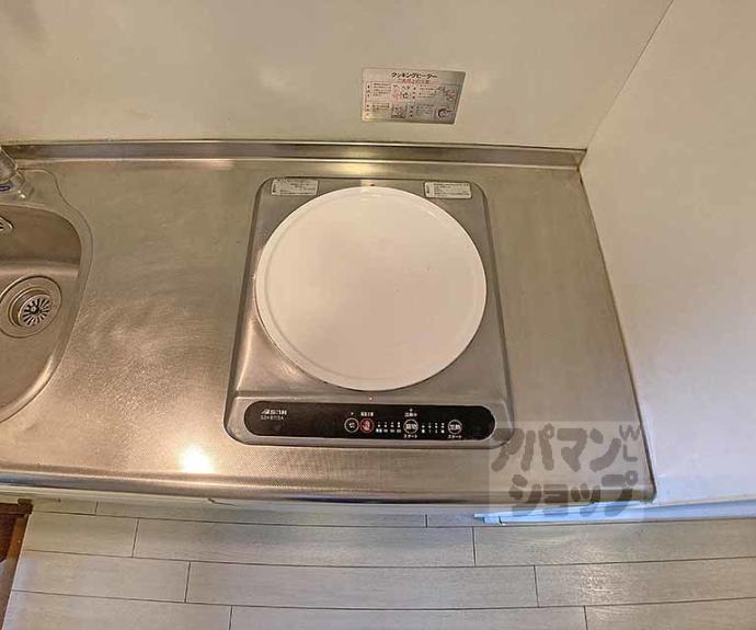 【メロディハイム松原】間取