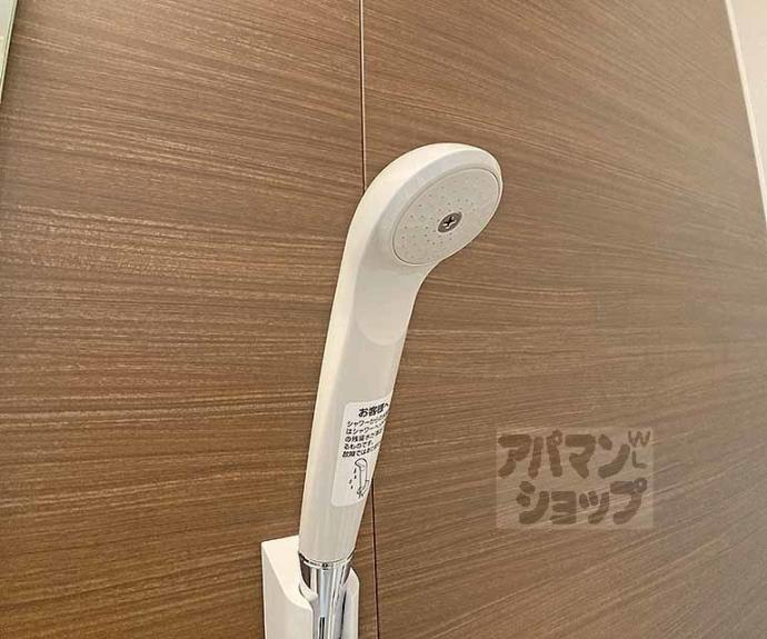 【メロディハイム松原】間取