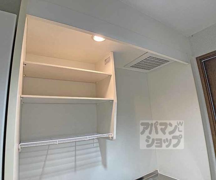 【メロディハイム松原】間取