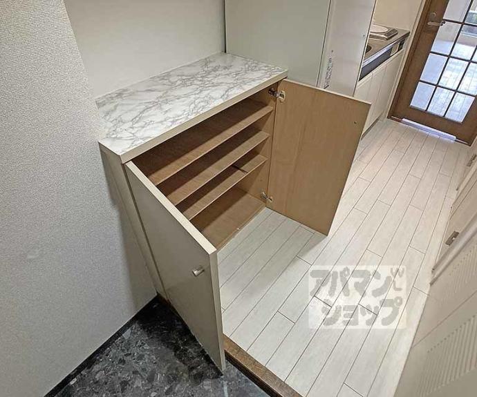 【メロディハイム松原】間取