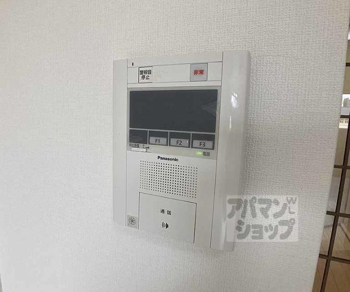 【メロディハイム松原】間取