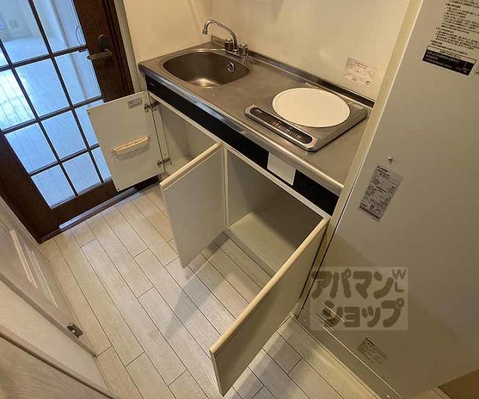 【メロディハイム松原】間取