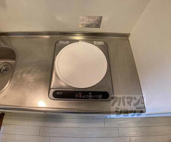 【メロディハイム松原】間取