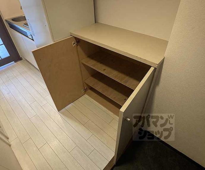 【メロディハイム松原】間取