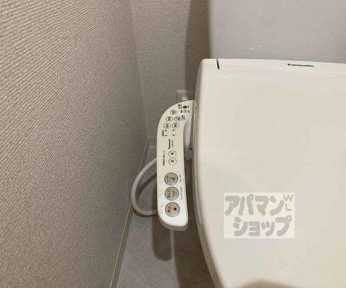 【メロディハイム松原】間取