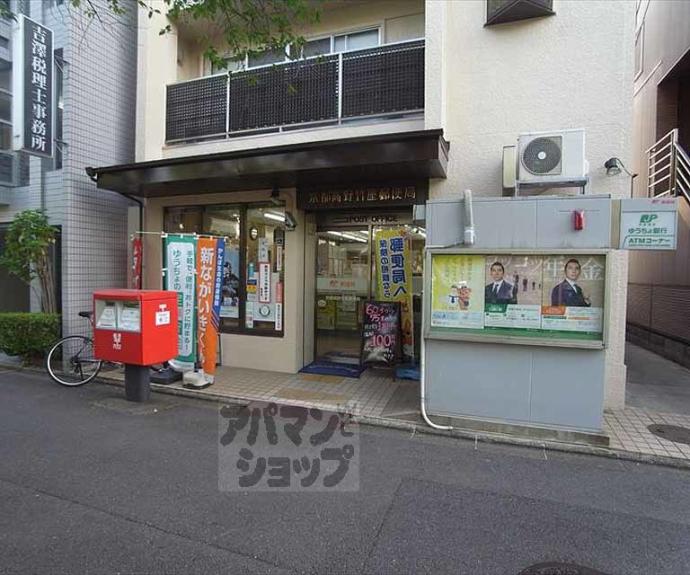 【Ｃｏｌｔｓ一乗寺】間取