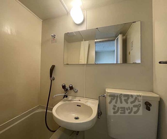 【シティーポイント２２】間取