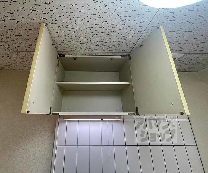 【シティーポイント２２】間取