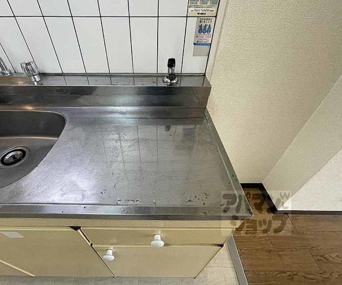 【シティーポイント２２】間取