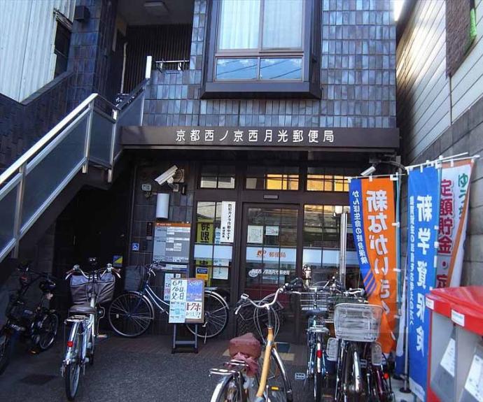 【ジオ西大路御池ザ・テラス】間取