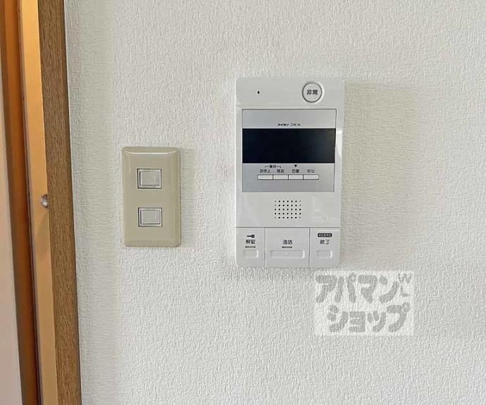 【リベラシオン稲荷】間取