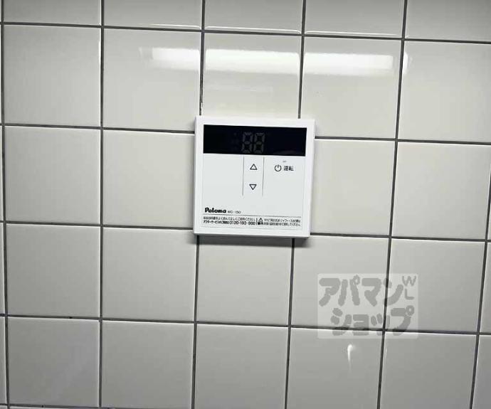 【リベラシオン稲荷】間取