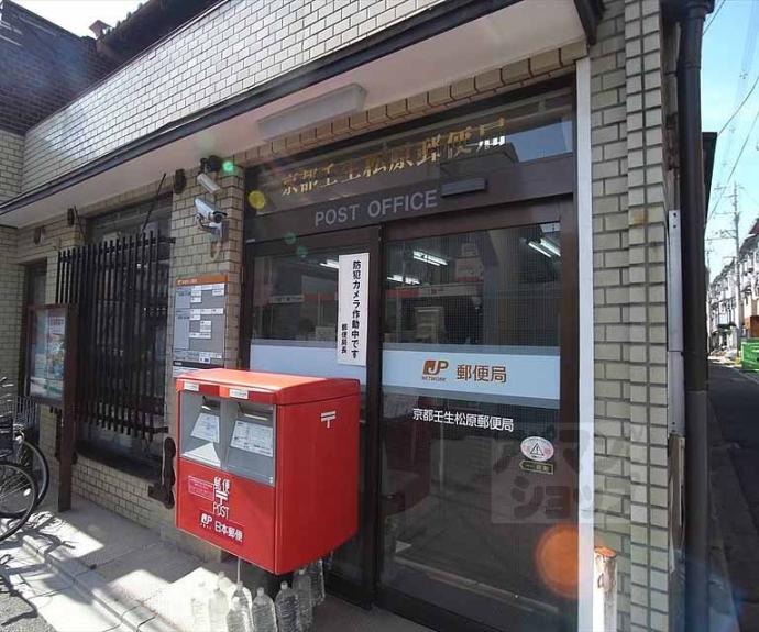 【フラッティkei】間取