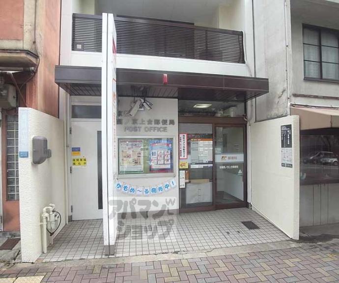 【GRANGE京都円町】間取