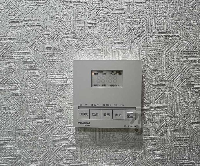 【リーガル京都堀川中立売Ⅱ】間取