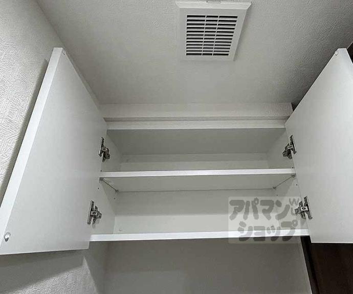 【リーガル京都堀川中立売Ⅱ】間取