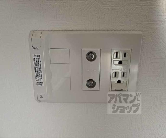 【リーガル京都堀川中立売Ⅱ】間取