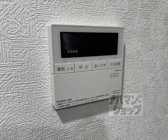 【リーガル京都堀川中立売Ⅱ】間取