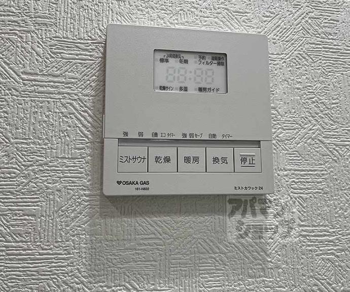 【リーガル京都堀川中立売Ⅱ】間取