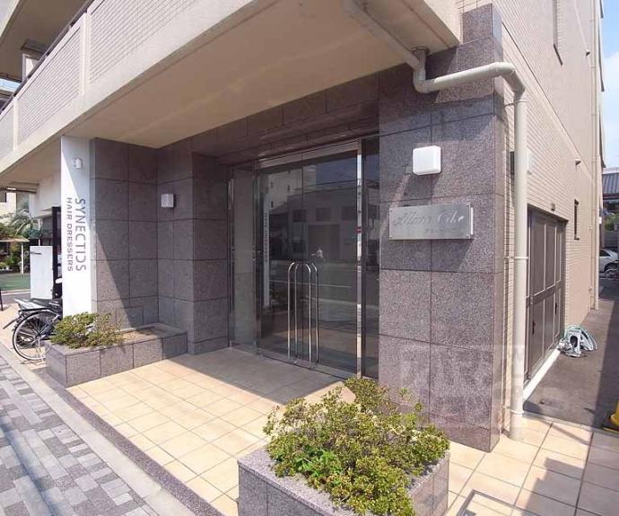 【アリュール御池】間取