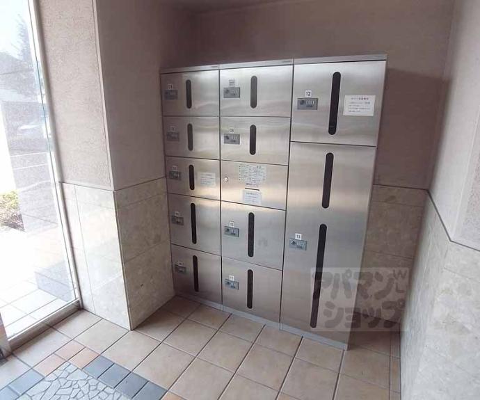 【アリュール御池】間取
