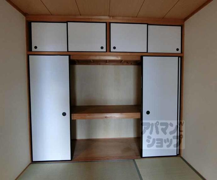 【ラーク安田パートⅢ】間取