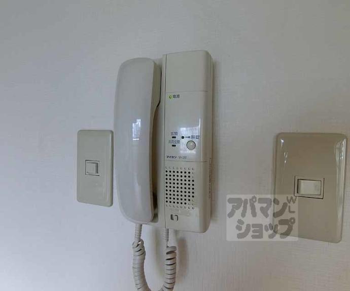 【ラーク安田パートⅢ】間取