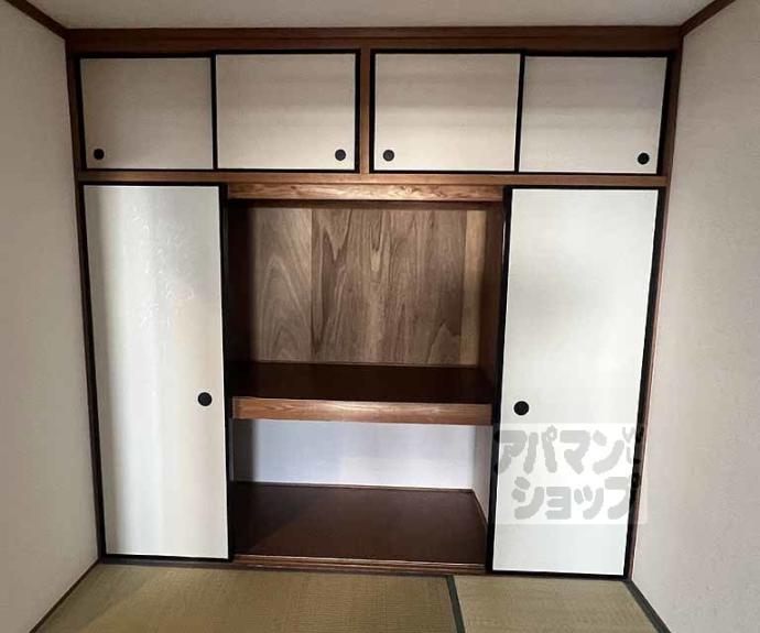 【ラーク安田パートⅢ】間取