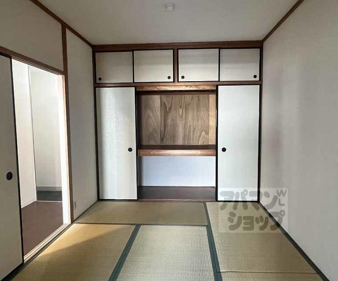 【ラーク安田パートⅢ】間取