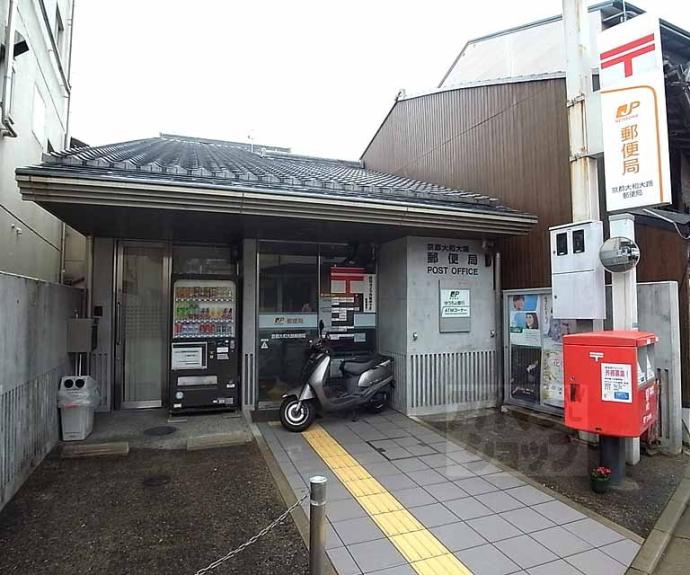 【メイゾン六波羅】間取