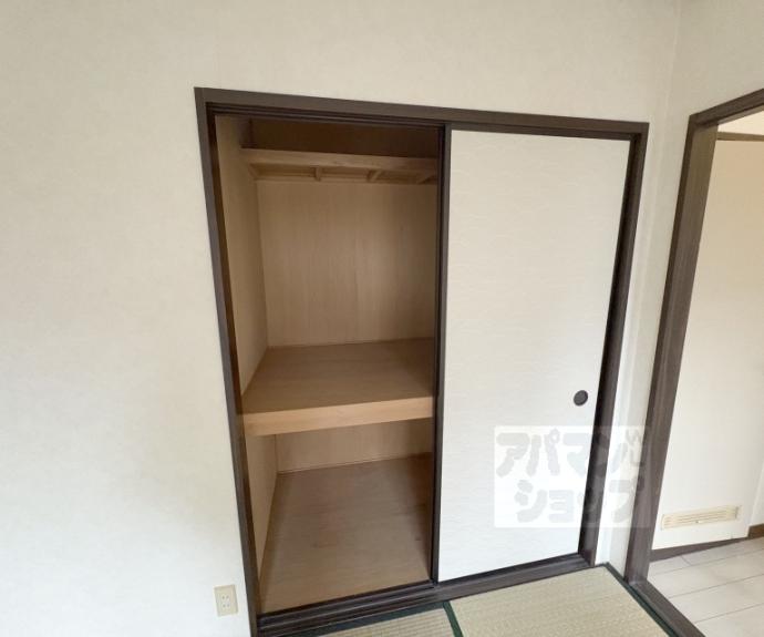 【フレグランス西村】間取