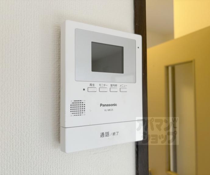 【フレグランス西村】間取