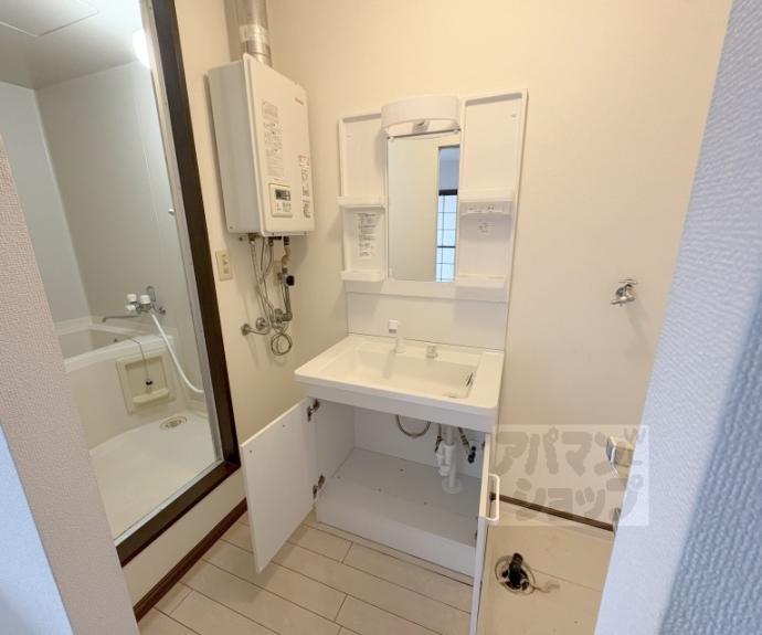 【フレグランス西村】間取