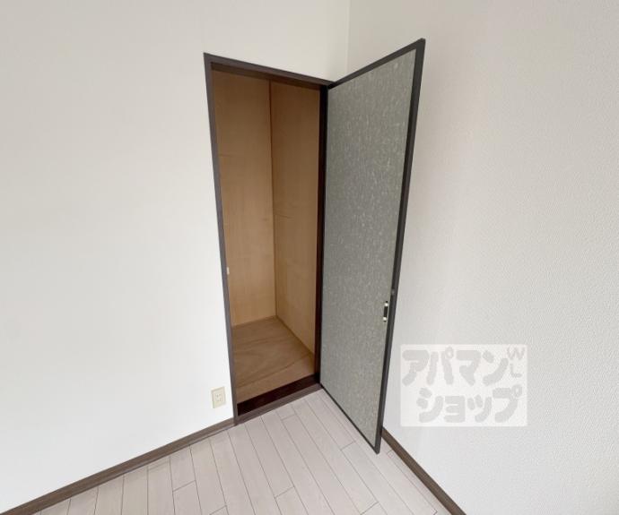 【フレグランス西村】間取