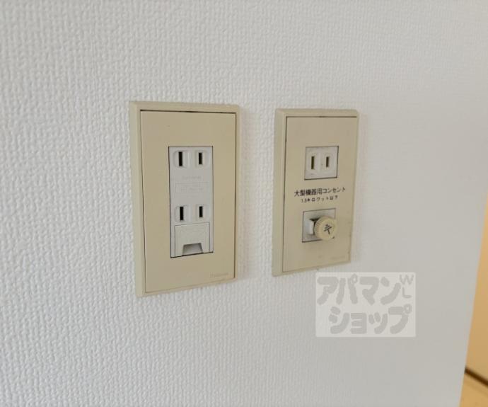 【フレグランス西村】間取