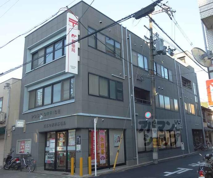 【今熊野南日吉町１００－３貸家】