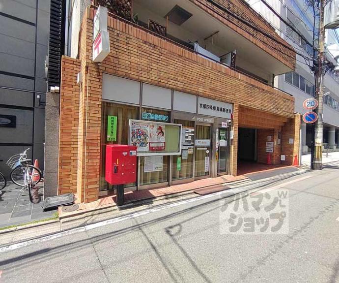 【ラクティー四条寺町】間取