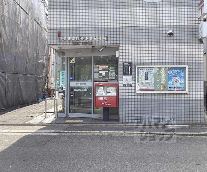 【グラシィオ四条堀川】間取