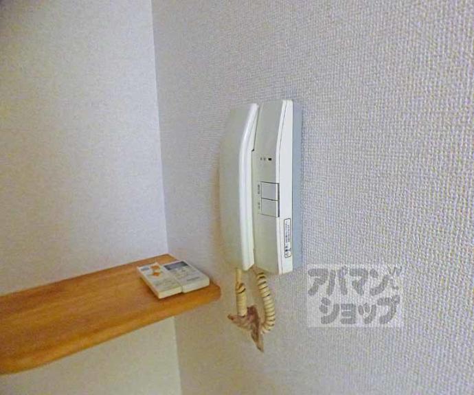 【ラグーナ宝ヶ池】間取