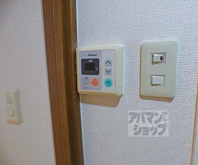 【ラグーナ宝ヶ池】間取