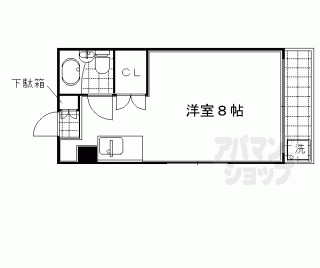 【ＣａｒｌＶｉｌｌａ　千丸】